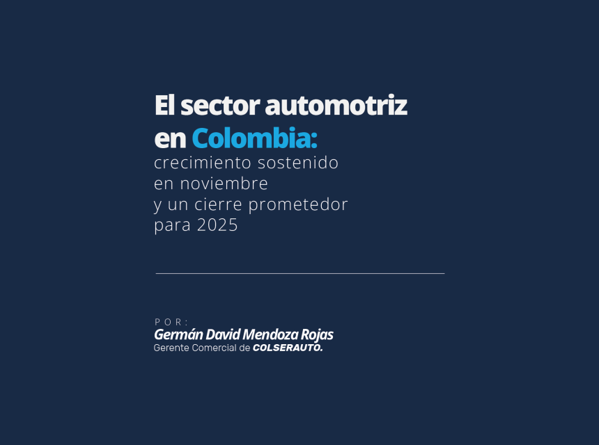El sector automotriz cierra el año con fuerza.